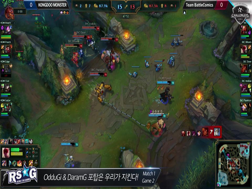 콩두를 잡은 지난 시즌 최약체 배틀코믹스! [LoL 챌린저스 코리아 서머 6월 2일 하이라이트] 썸네일