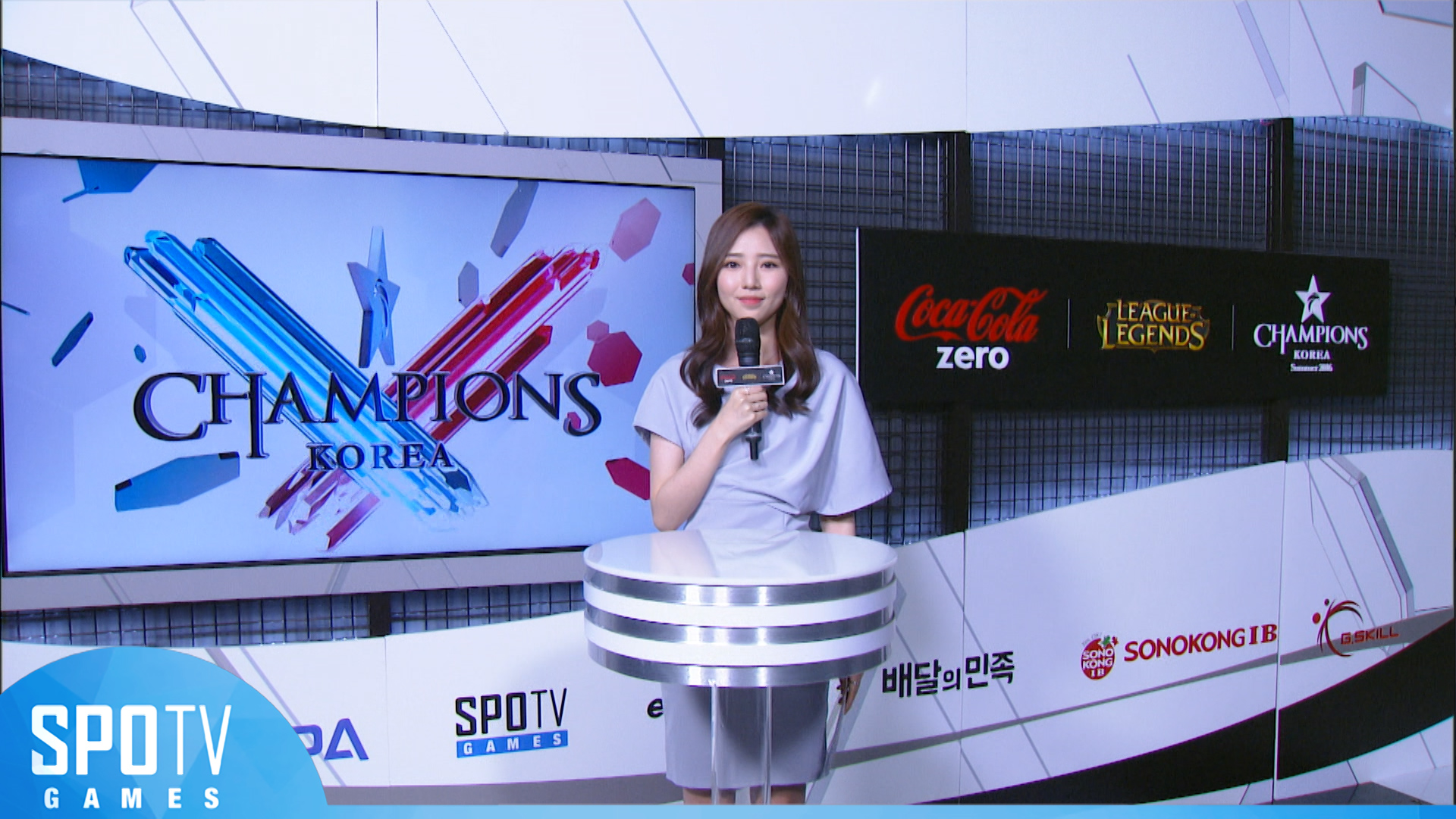 아프리카 vs 삼성 한눈에 보기 [16.05.30] 2016 LCK SUMMER 1라운드 썸네일