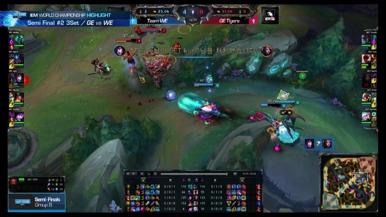 B조 준결승 GE Tigers vs Team WE 3세트 하이라이트 썸네일