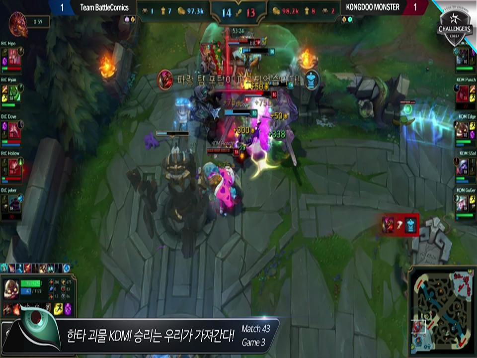 CJ&콩두, 상위권의 한타력을 보여주다! [LoL 챌린저스 코리아 서머 7월 28일 하이라이트] 썸네일