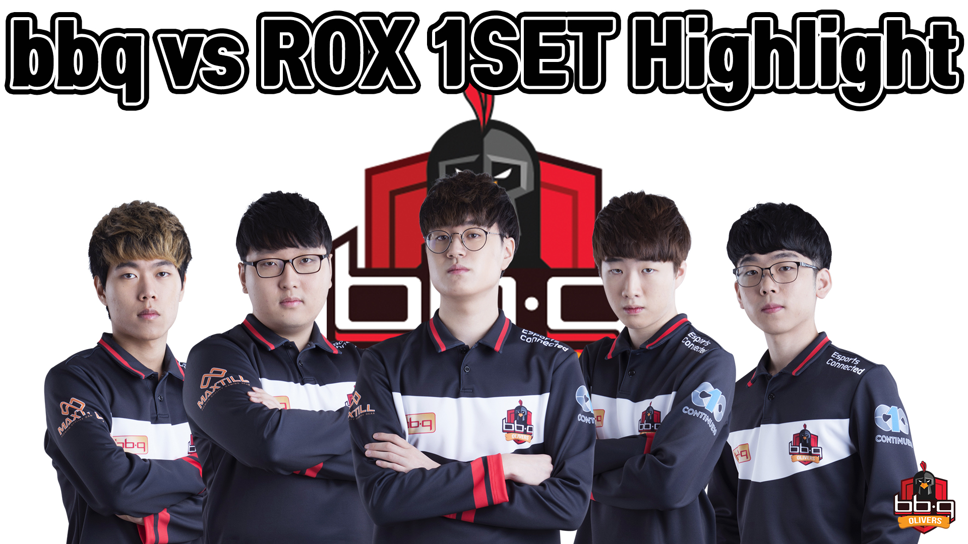 bbq vs ROX 1SET 하이라이트 [18.01.23] 2018 LCK SPRING 썸네일