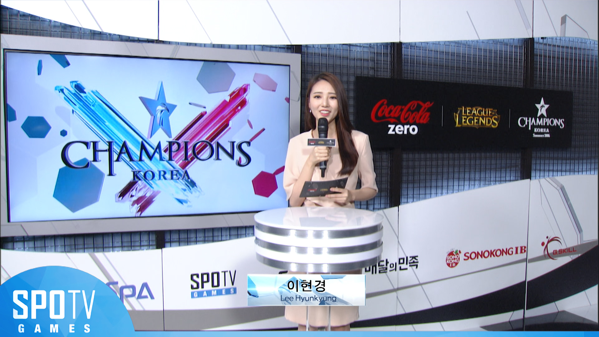 진에어 vs CJ 한눈에 보기 [16.07.06] 2016 LCK SUMMER 2라운드 썸네일