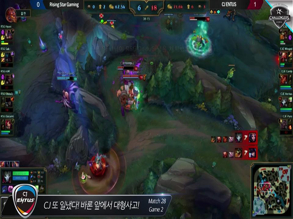 잘 키운 한 카시오페아 열 바론 안 부럽다! [LoL 챌린저스 코리아 서머 7월 2일 하이라이트] 썸네일