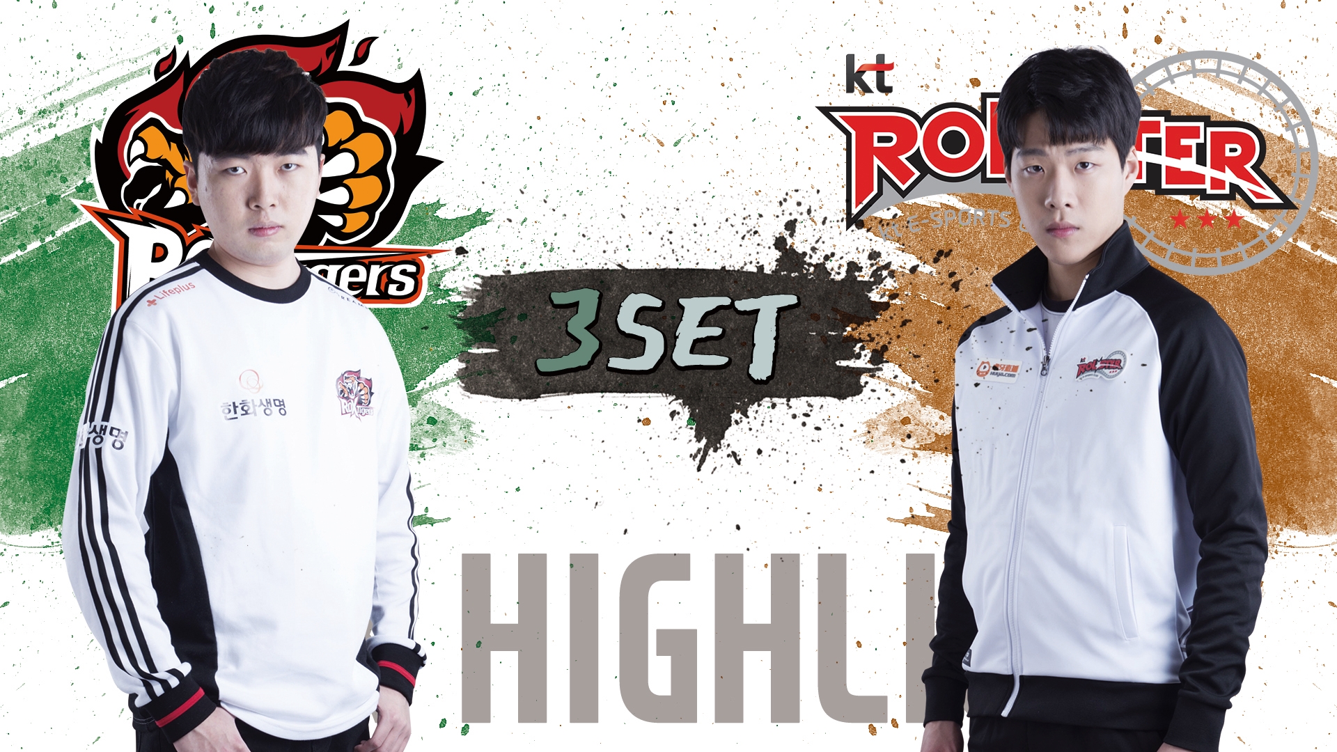 ROX vs kt 3SET 하이라이트 [18.02.04] 2018 LCK SPRING 썸네일