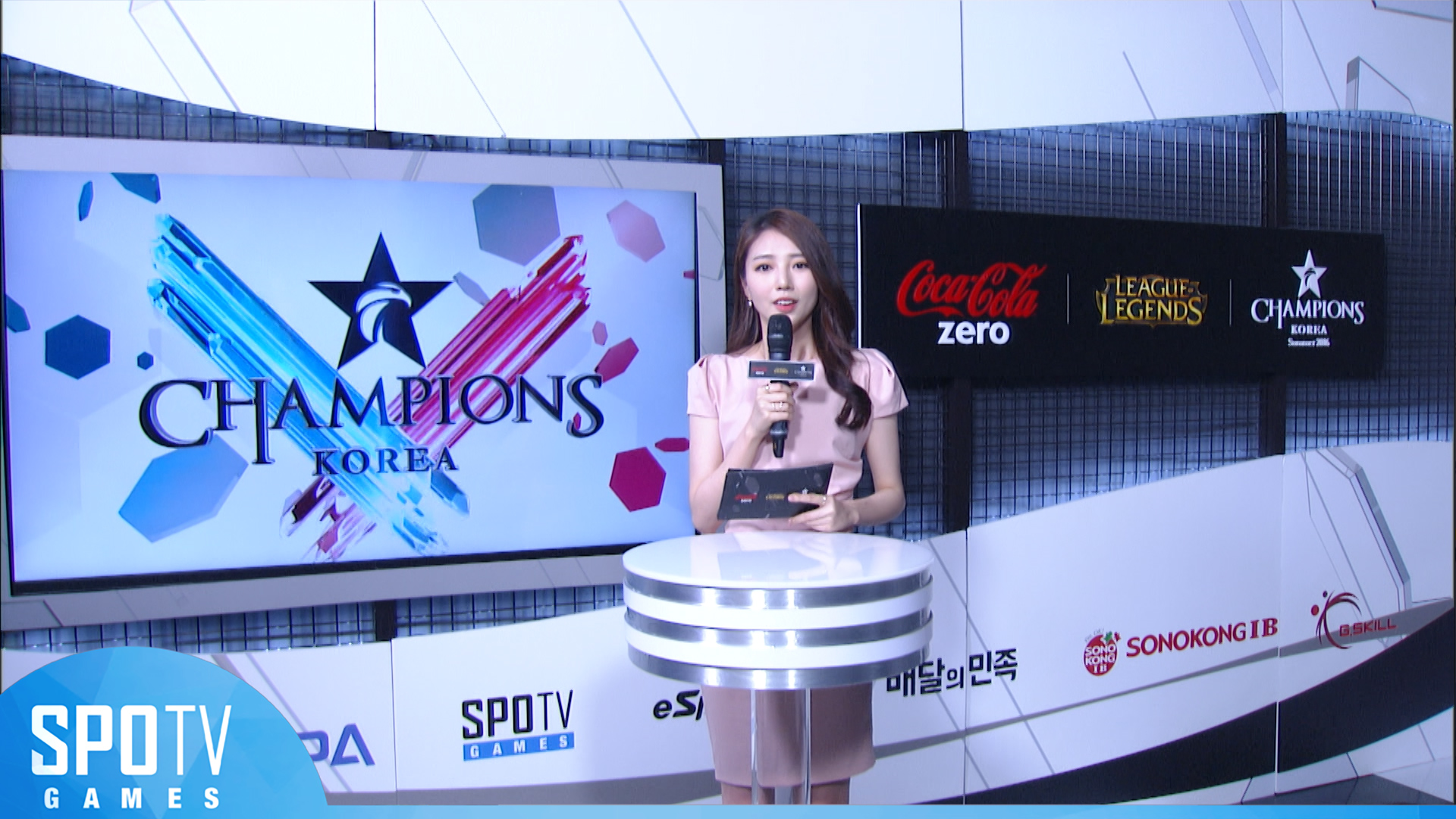 롱주 vs 삼성 한눈에 보기 [16.06.15] 2016 LCK SUMMER 1라운드 썸네일