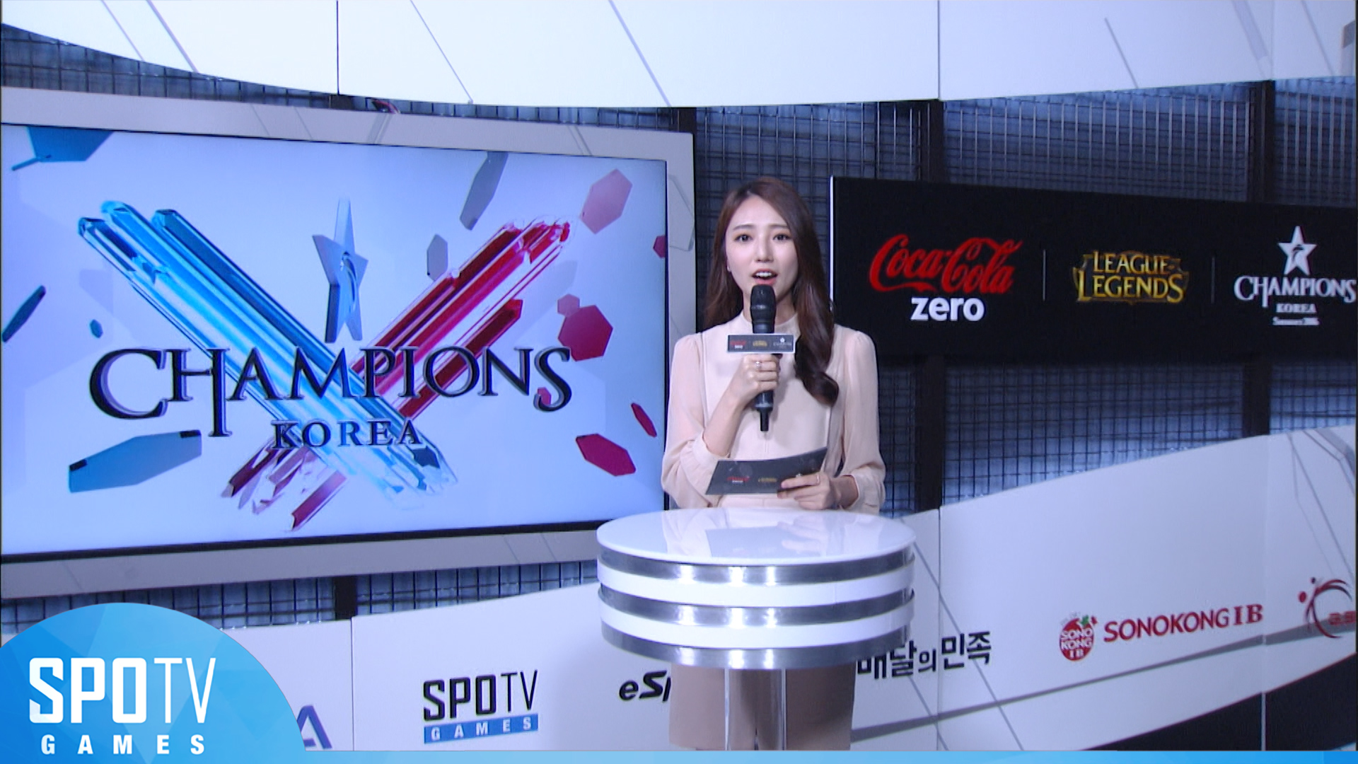 진에어 vs 아프리카 한눈에 보기 [16.06.14] 2016 LCK SUMMER 1라운드 썸네일