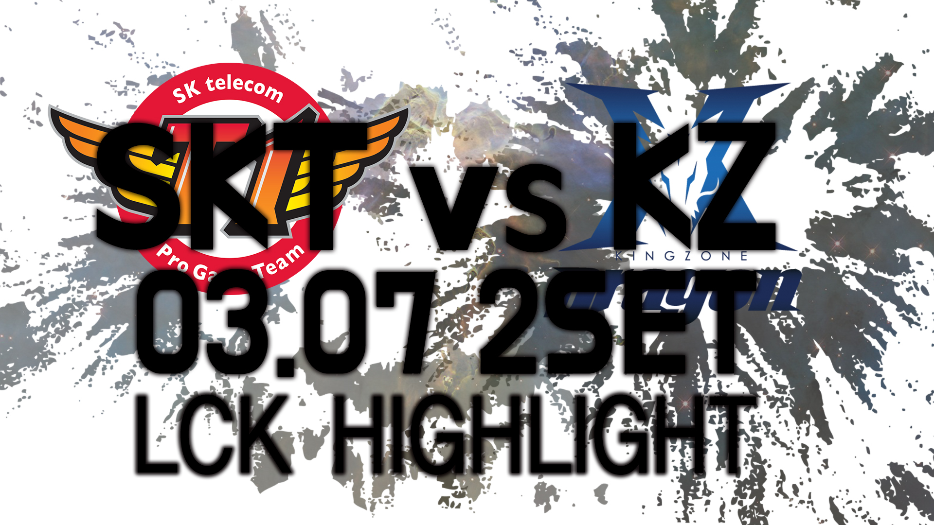 SKT vs KZ 2SET 하이라이트 [18.03.07]  LCK SPRING 썸네일