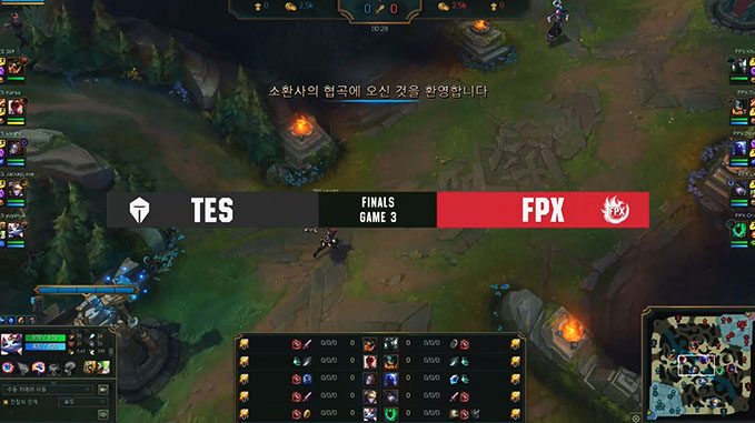 FPX vs TES - MSC 결승전 3세트 하이라이트 썸네일