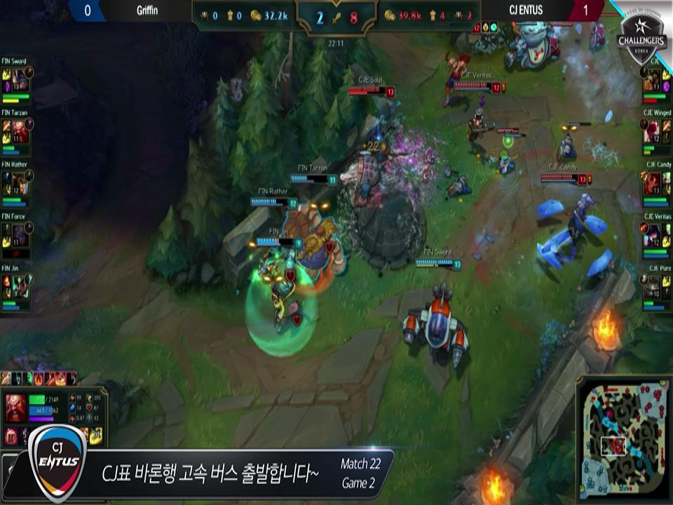 예술적인 대격변! 콩두 Roach의 자르반 활약 [LoL 챌린저스 코리아 서머 6월 25일 하이라이트] 썸네일