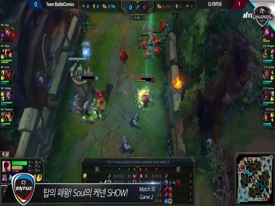 CJ ENTUS Soul의 소울 담긴 케넨 플레이 [LoL 챌린저스 코리아 서머 6월 11일 하이라이트] 썸네일