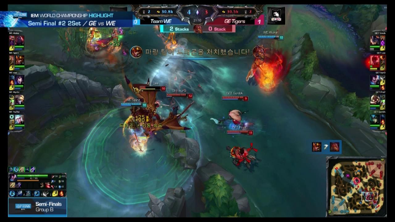 B조 준결승 GE Tigers vs Team WE 2세트 하이라이트 썸네일