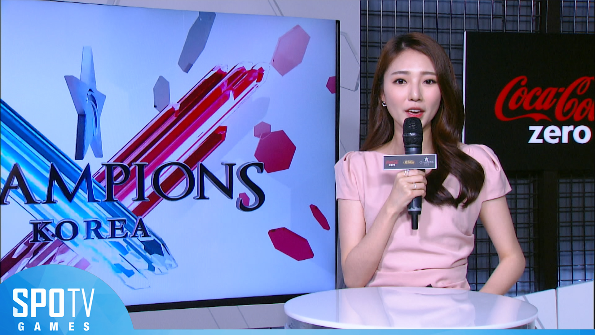 kt vs 타이거즈 한눈에 보기 [16.06.08] 2016 LCK SUMMER 1라운드 썸네일