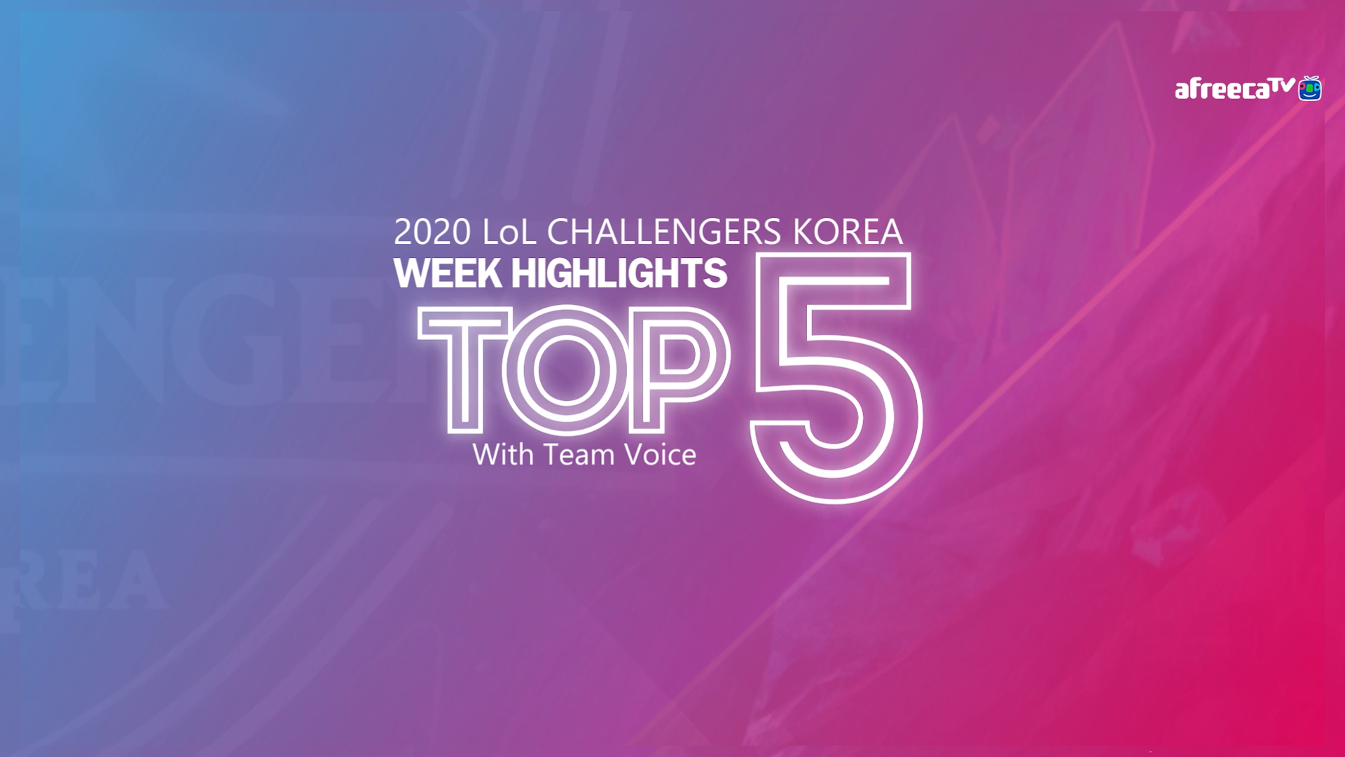 2020 챌린저스코리아 스프링시즌 Week7 하이라이트 썸네일