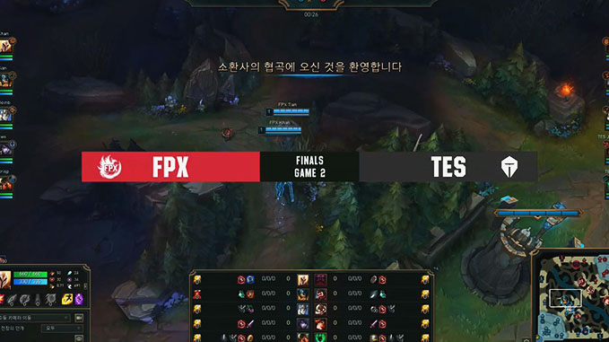 FPX vs TES - MSC 결승전 2세트 하이라이트 썸네일