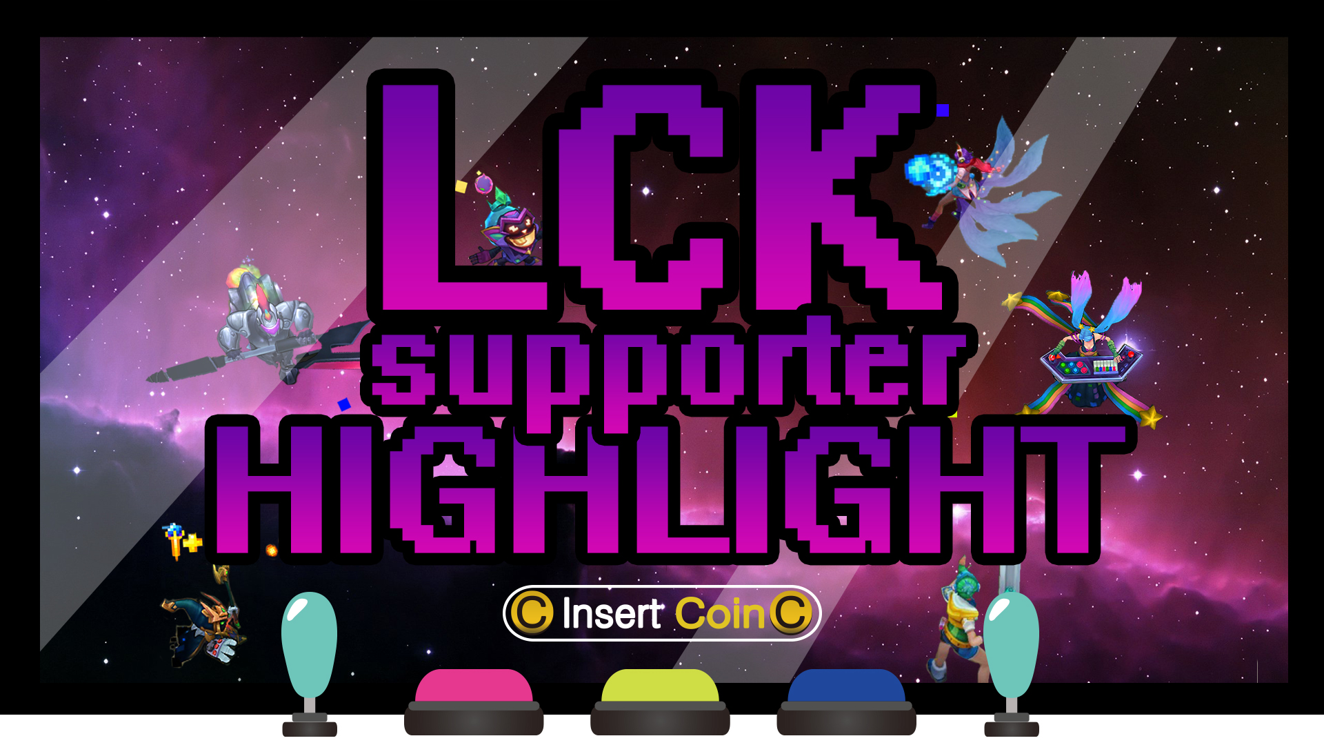 서포터 하이라이트 LCK SUMMER 2017 [17.09.04] 썸네일