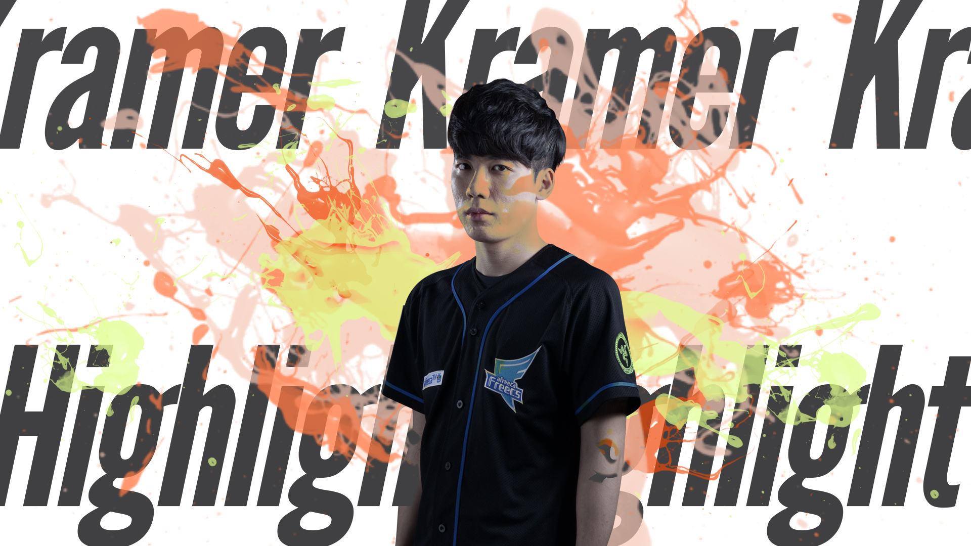 아프리카 Kramer  하이라이트 LCK SUMMER 2017 [17.10.10] 썸네일