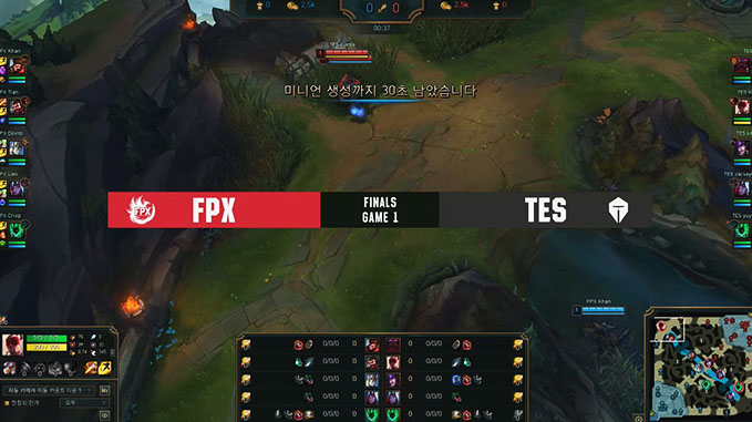 FPX vs TES - MSC 결승전 1세트 하이라이트 썸네일