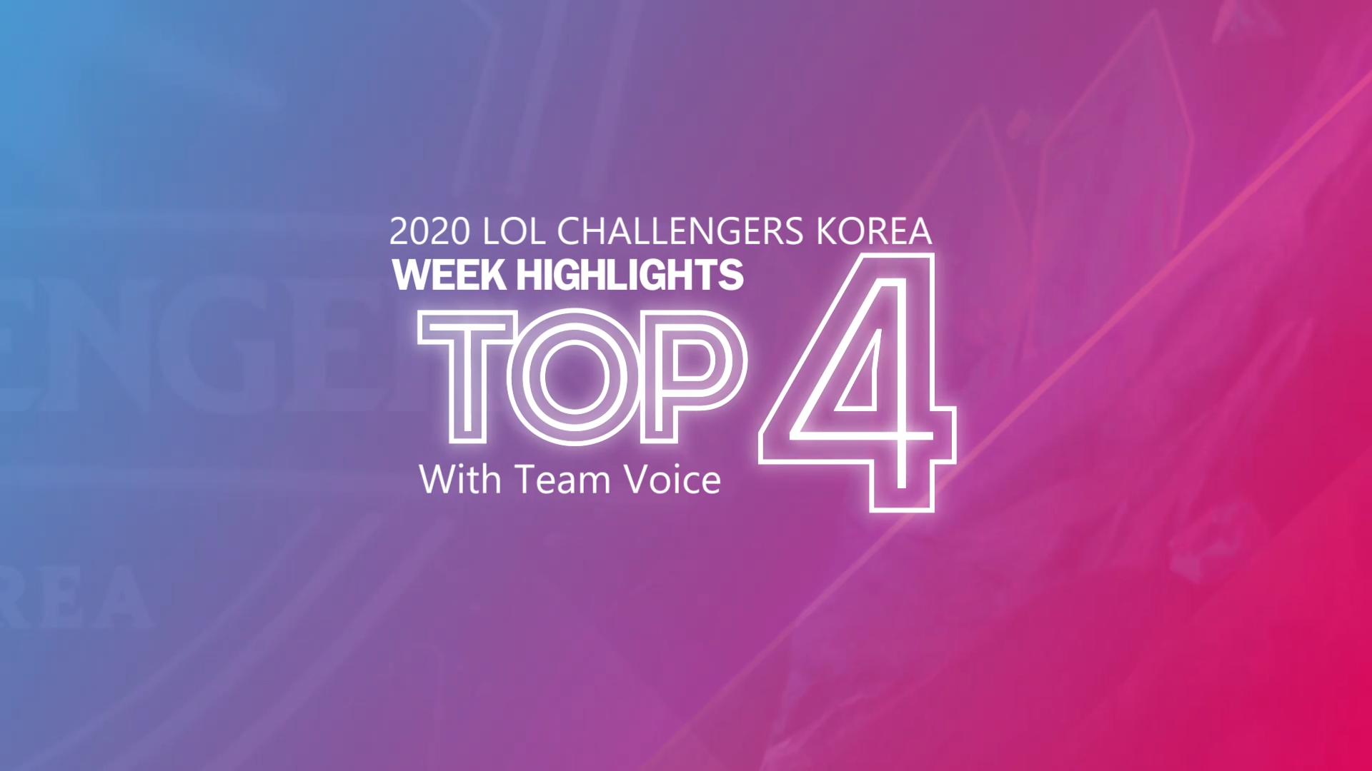 2020 챌린저스코리아 스프링시즌 Week6 하이라이트 썸네일