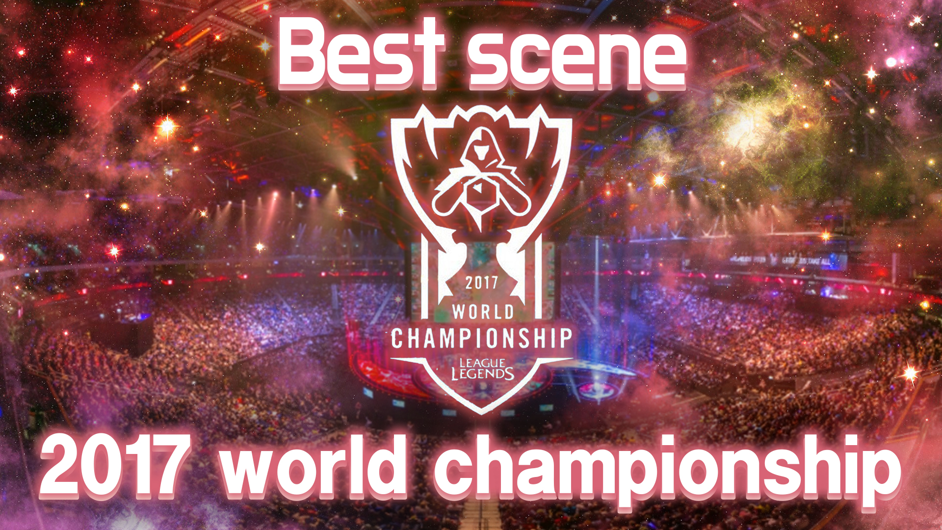 롤드컵 '입롤 한타' 명장면 모아보기 썸네일