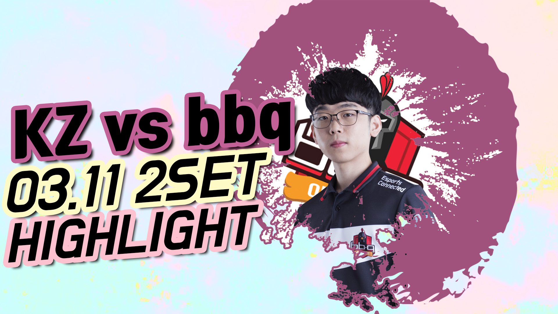 KZ vs bbq 2SET 하이라이트 [18.03.11] LCK SPRING 썸네일