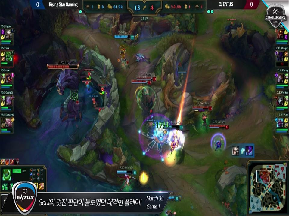 그리핀 Tarzan의 기묘한 모험 [LoL 챌린저스 코리아 서머 7월 17일 하이라이트] 썸네일