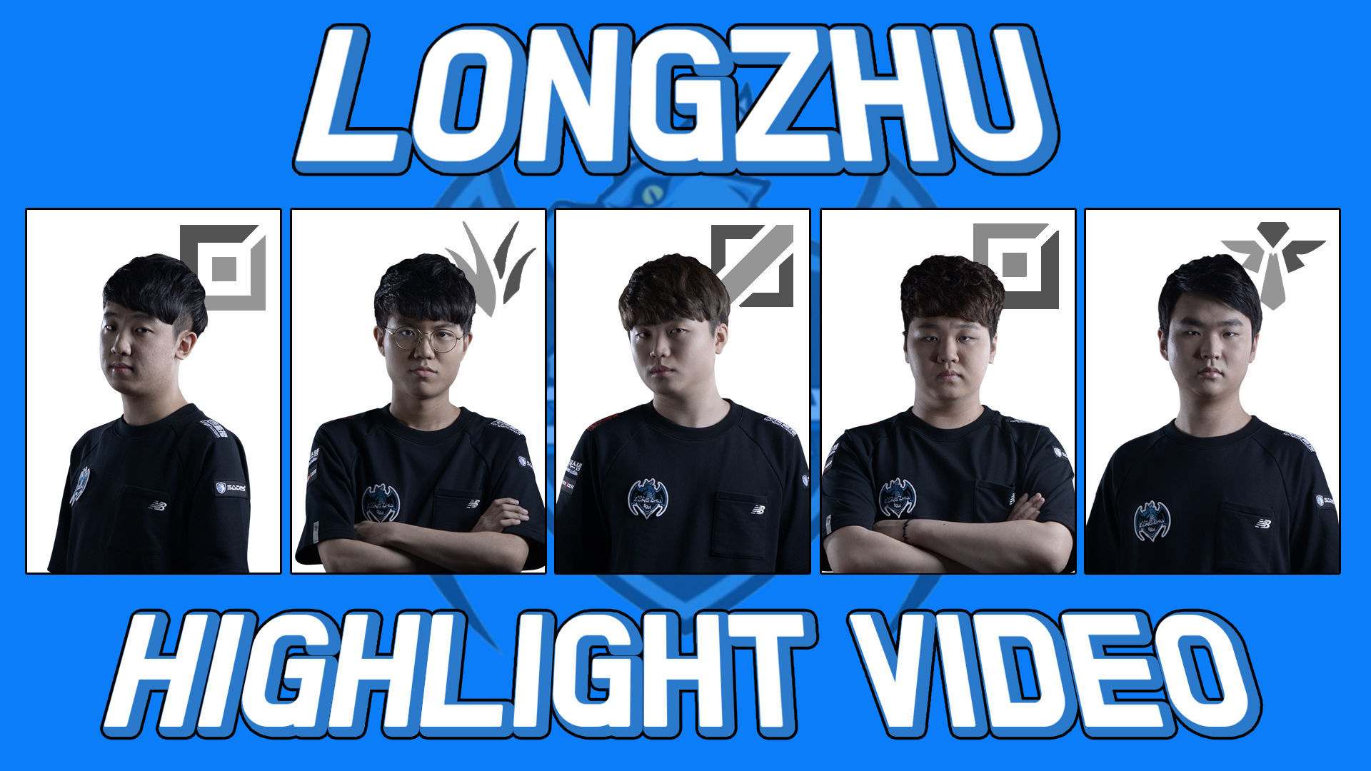 LongZhu LCK SUMMER 2017  하이라이트 썸네일