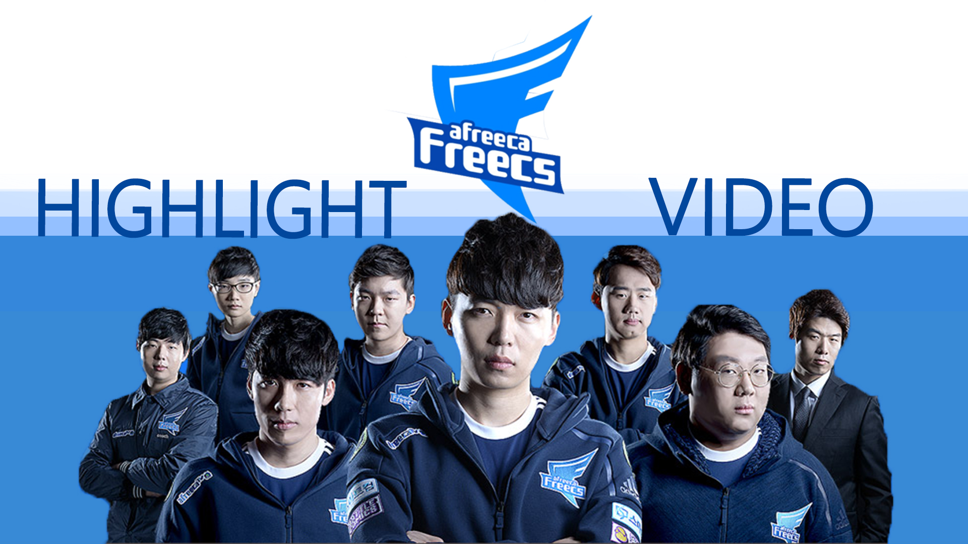 Afreeca Freecs LCK SUMMER 2017  하이라이트 썸네일