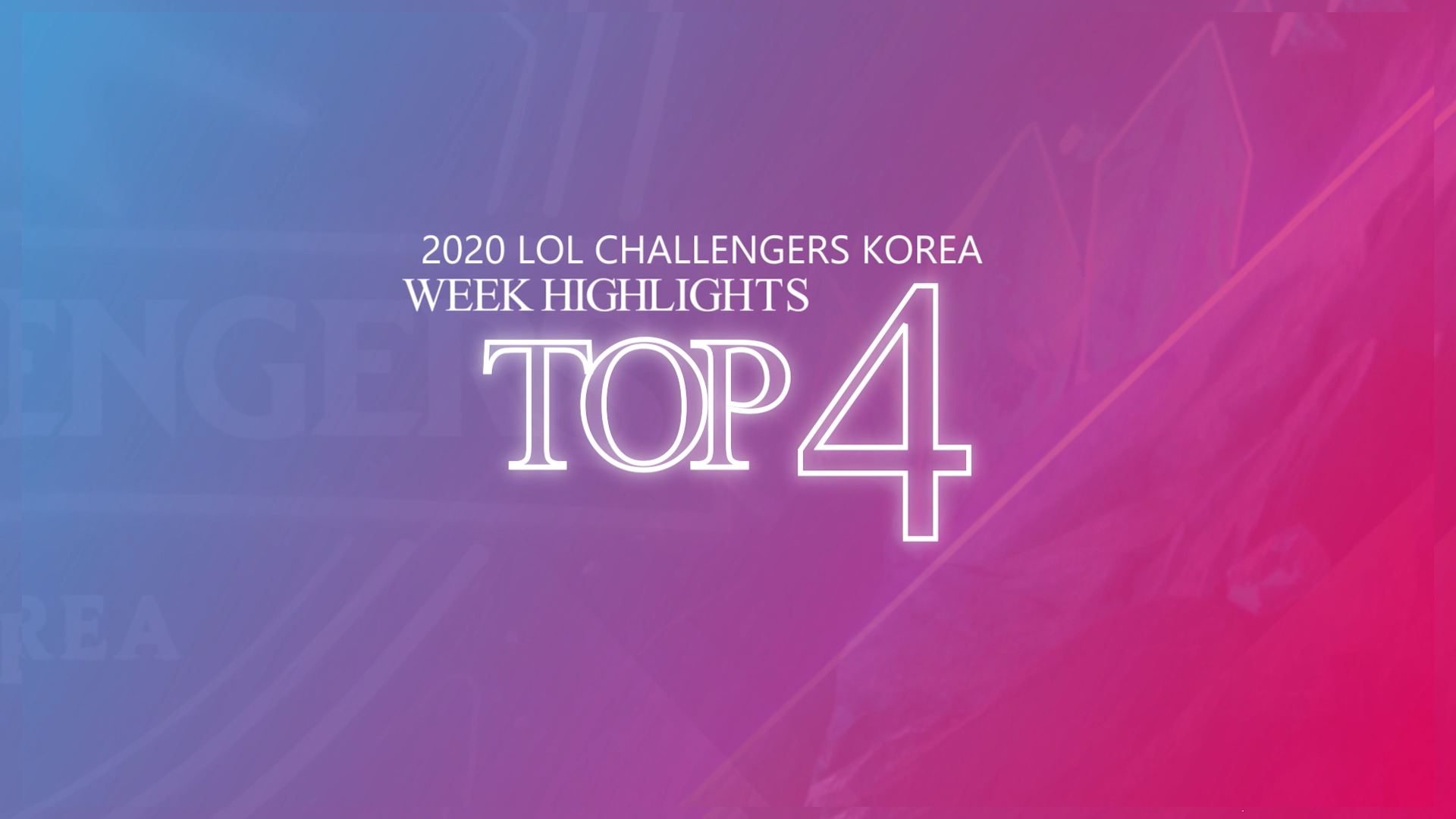 2020 챌린저스코리아 스프링시즌 Week1,2 하이라이트 썸네일