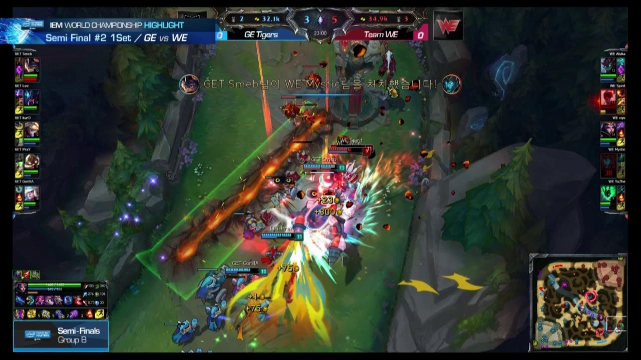 B조 준결승 GE Tigers vs Team WE 1세트 하이라이트 썸네일
