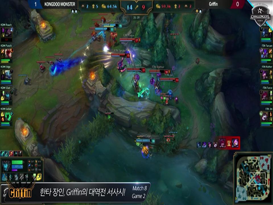 9킬 차이면 뭐하죠 내가 피오란데? [LoL 챌린저스 코리아 서머 6월 9일 하이라이트] 썸네일