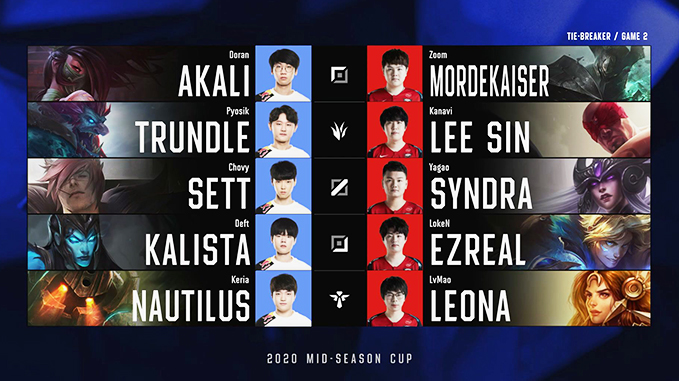 DRX vs JDG 하이라이트 - MSC 그룹스테이지 B조 썸네일