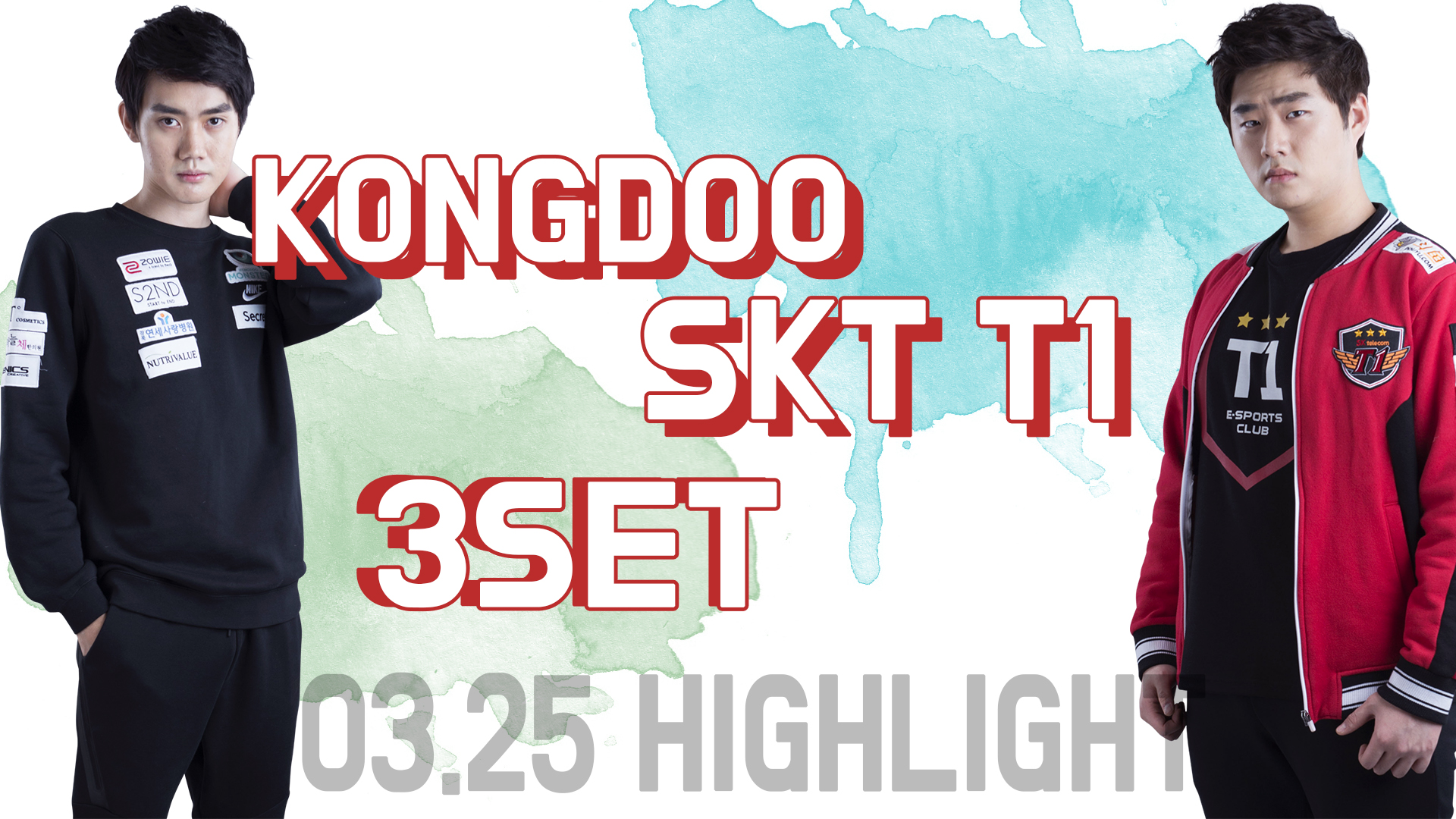 콩두 vs SKT 3SET 하이라이트 [18.03.25] LCK SPRING 썸네일