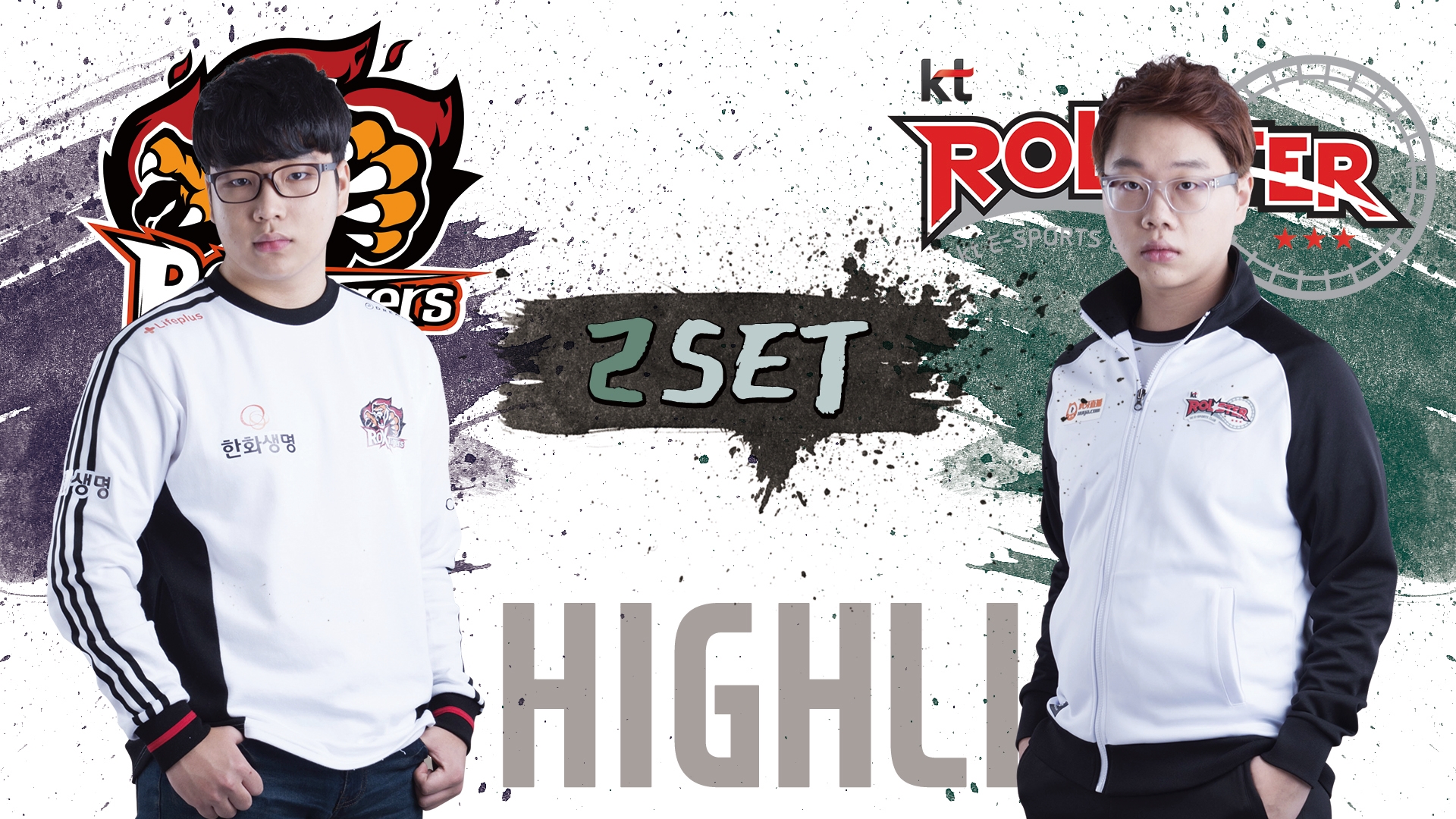 ROX vs kt 2SET 하이라이트 [18.02.04] 2018 LCK SPRING 썸네일