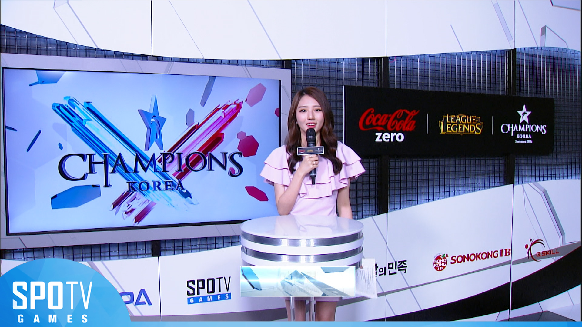 타이거즈 vs SKT 한눈에 보기 [16.06.06] 2016 LCK SUMMER 1라운드 썸네일