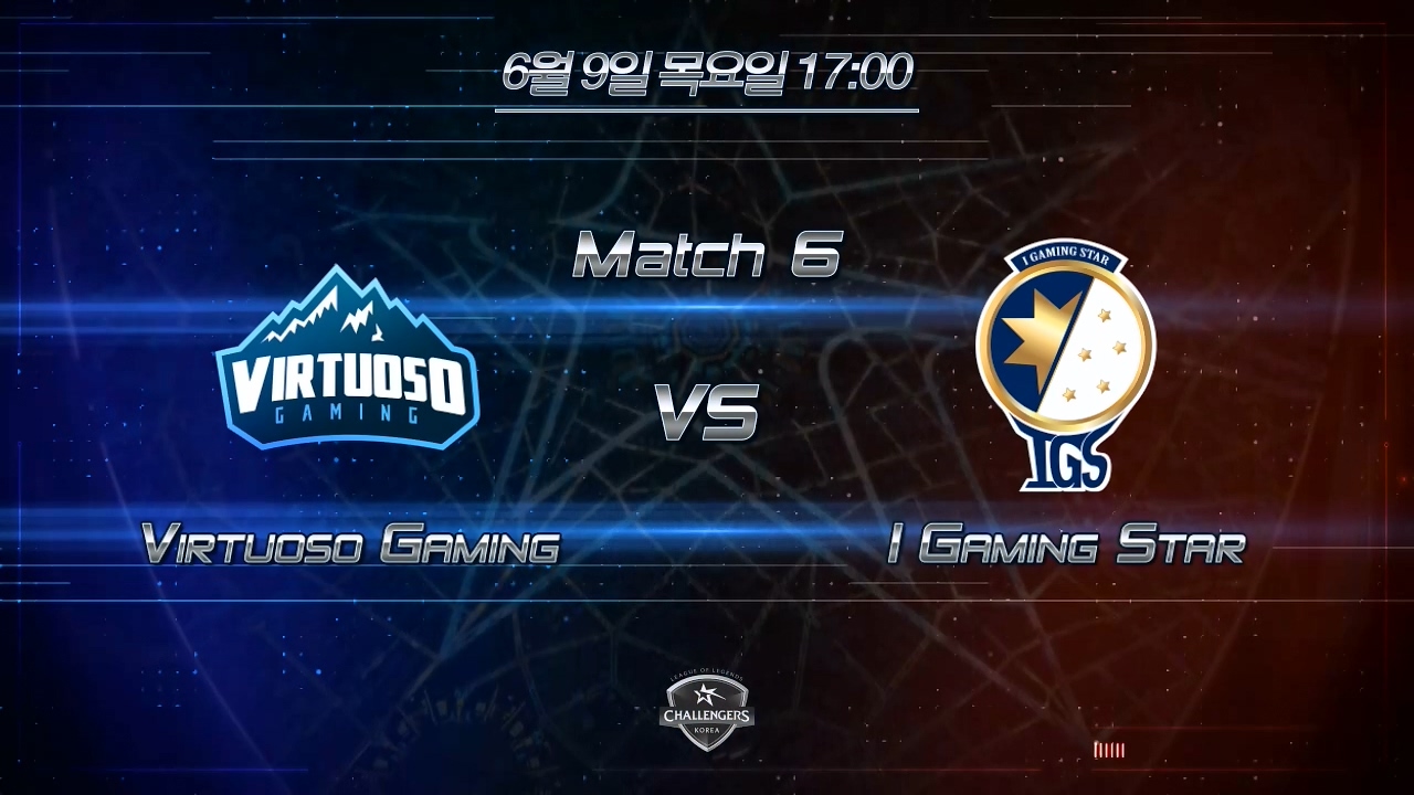 VSG vs IGS 챌코 서머 6월 9일 (목) Next MatchUp 썸네일