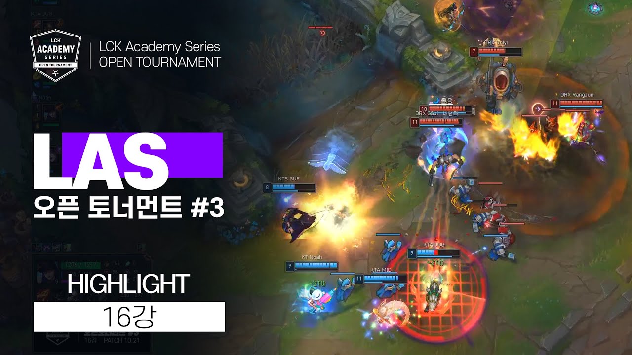 DRX Enjoy vs kt Rolster A | 10.17 16강 H/L | LCK 아카데미 시리즈 오픈토너먼트 3회차 썸네일