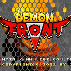 데몬 프론트