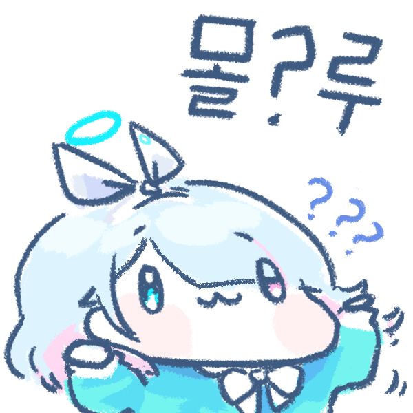 닌텐도언더바