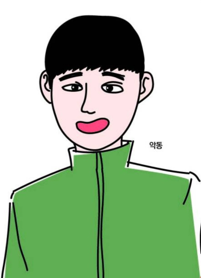 어진맨