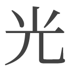 JG광합성
