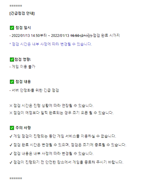셈버 이미지