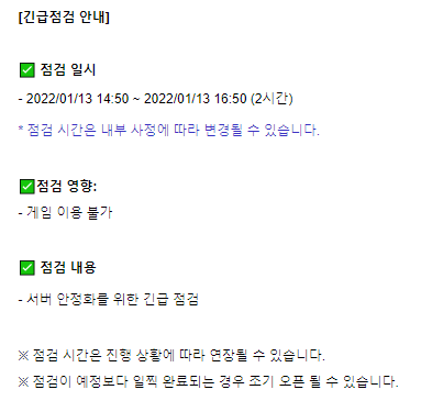 셈버 이미지