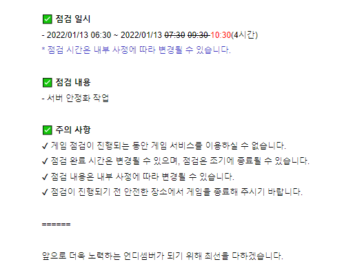 셈버 이미지