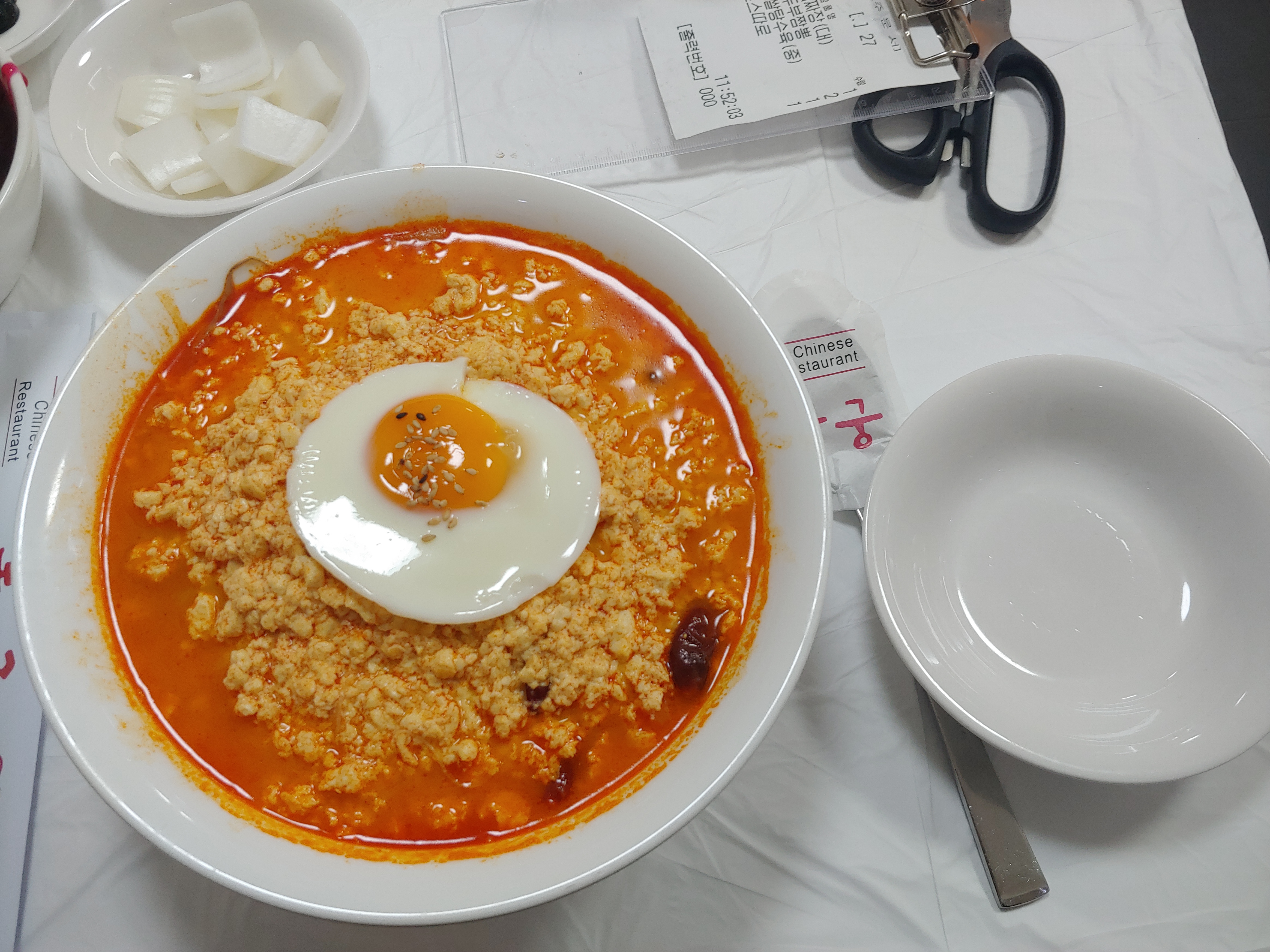 동궁순두부짬뽕