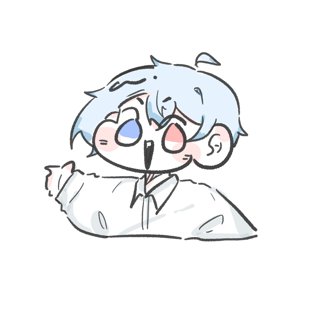 하람이에요