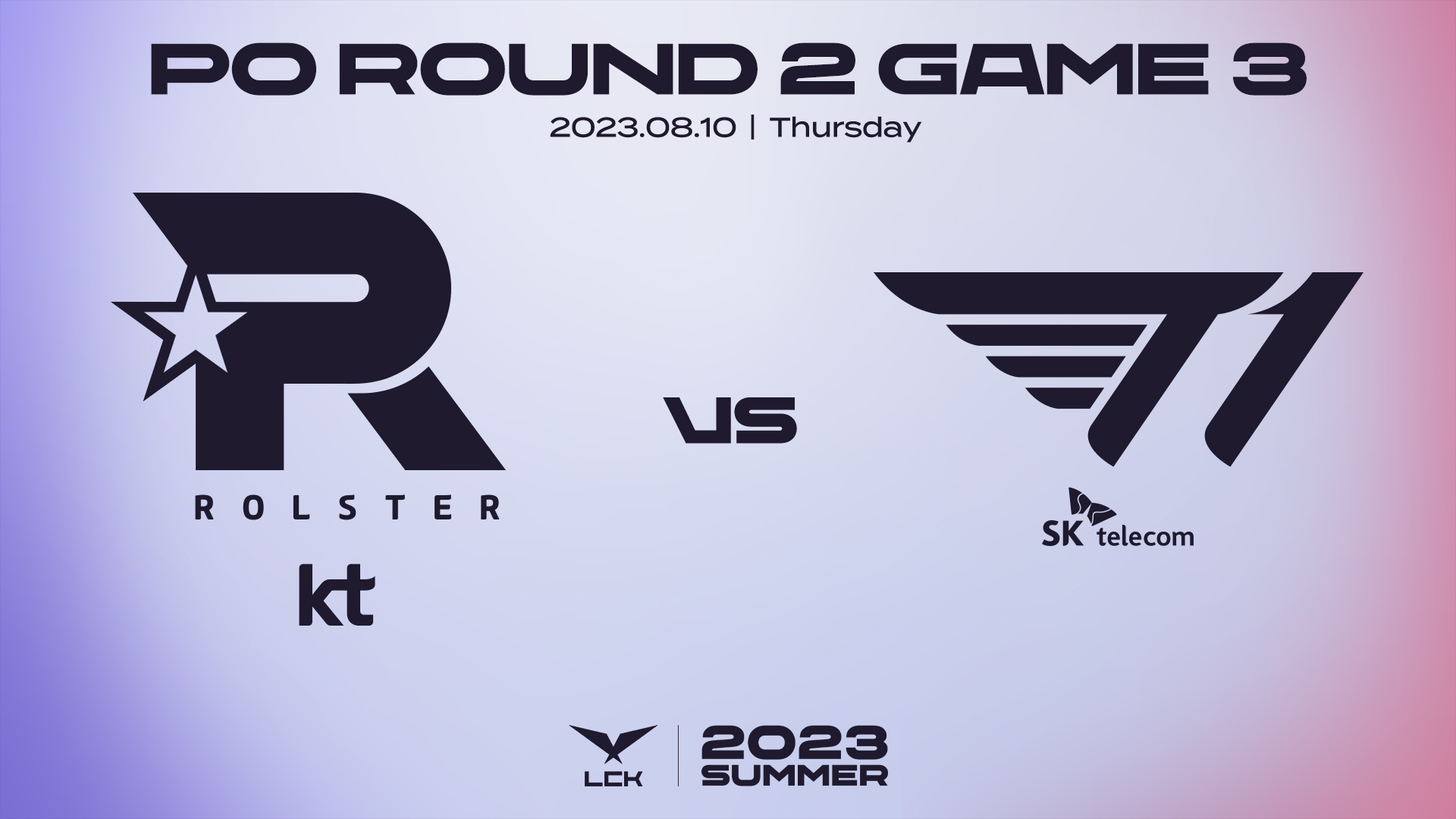 네이버 e스포츠