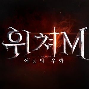 위쳐M: 어둠의 우화 위쳐M: 어둠의 우화