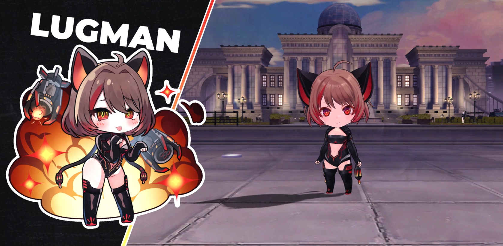 안내](수정) 9월 6일(수) 업데이트 노트 안내