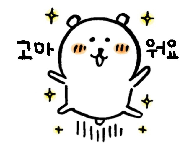 전국제패 모범생 7271