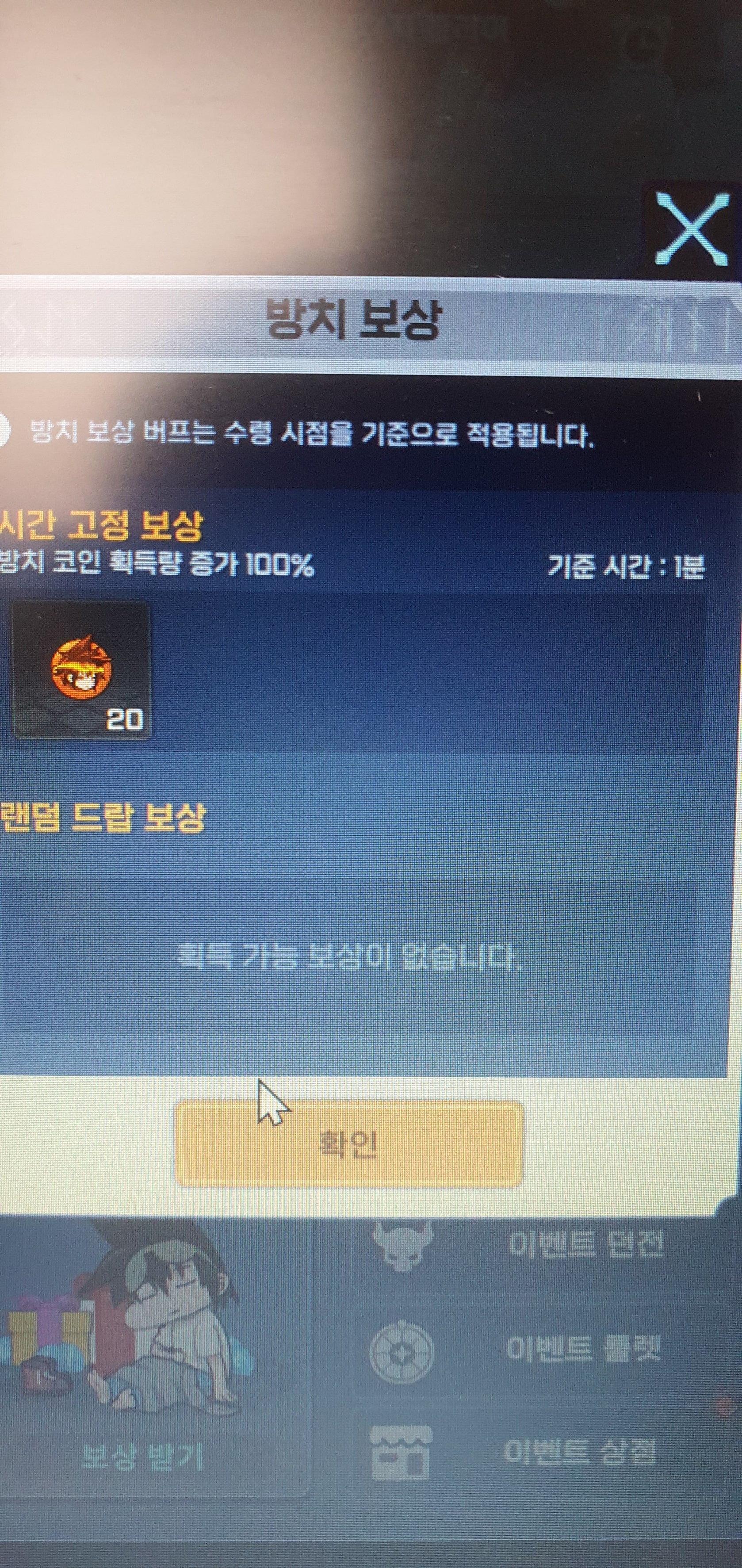 20230213_143532.jpg?type=w1678